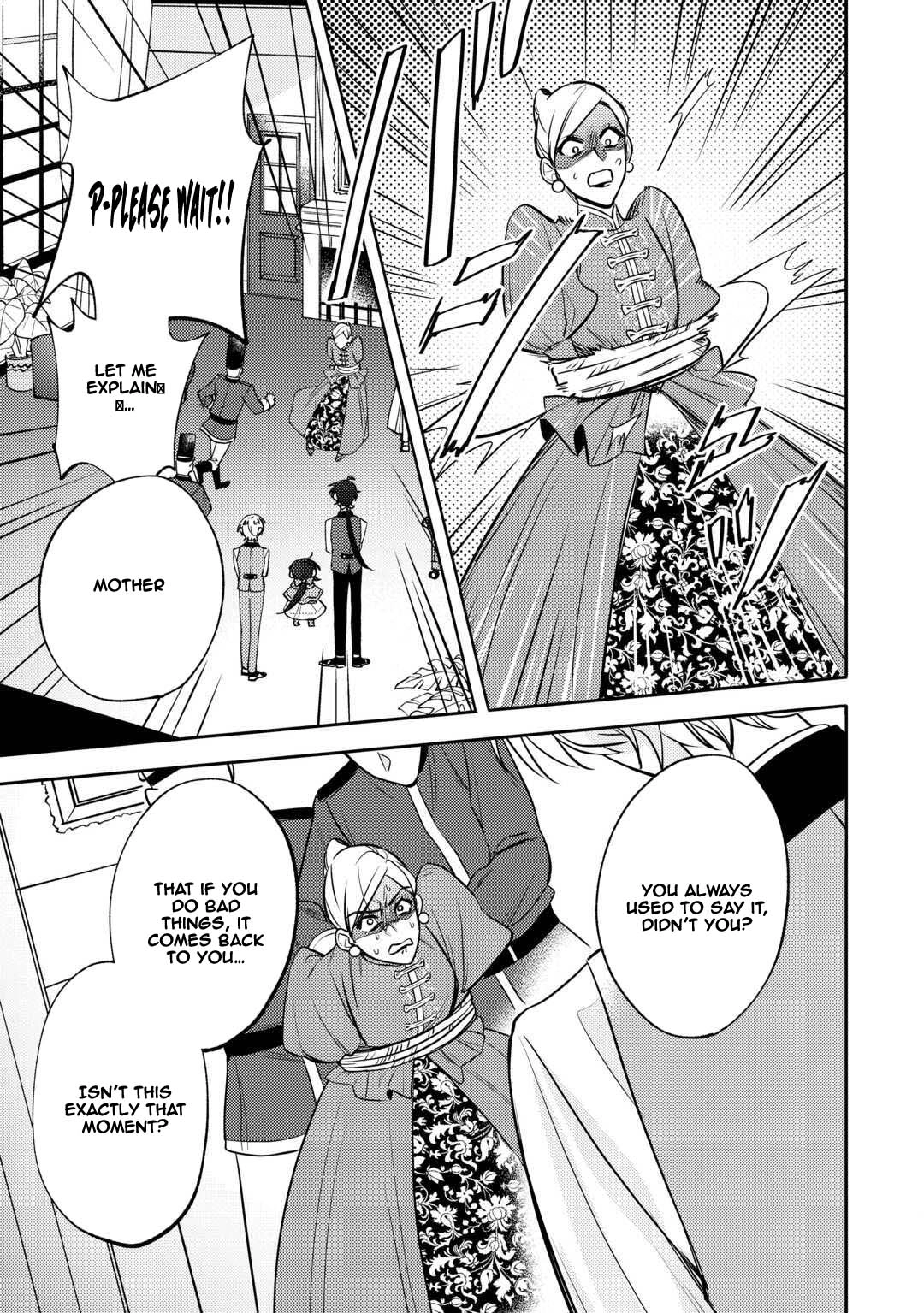 Reincarnated Princess Loved by the Cold Emperor. Chapter 6 Page 17